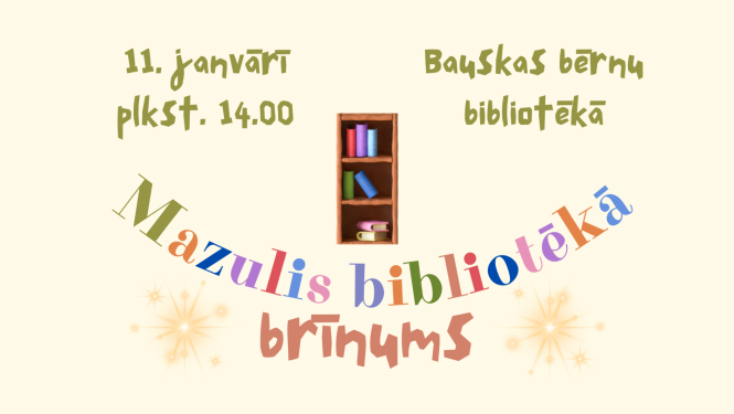 Bibliotēka