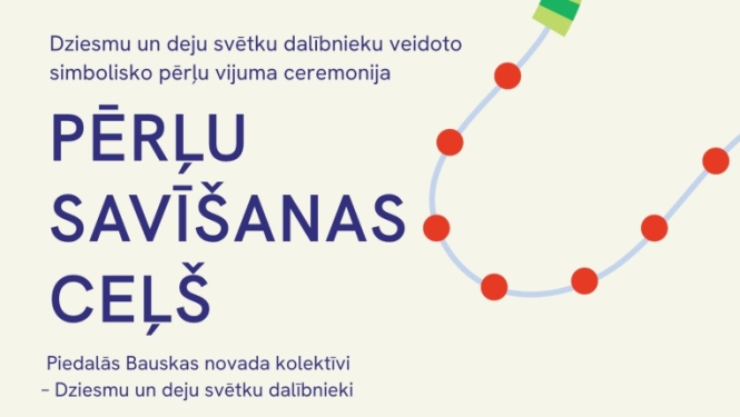 Pērļu savīšanas ceļš 21-05