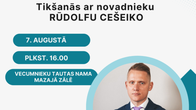 Vecumnieki