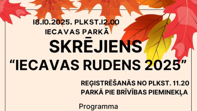 Iecavas rudens skrējiens 2025