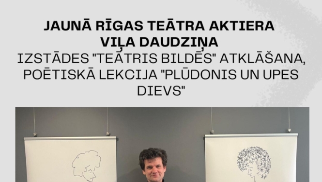 VL