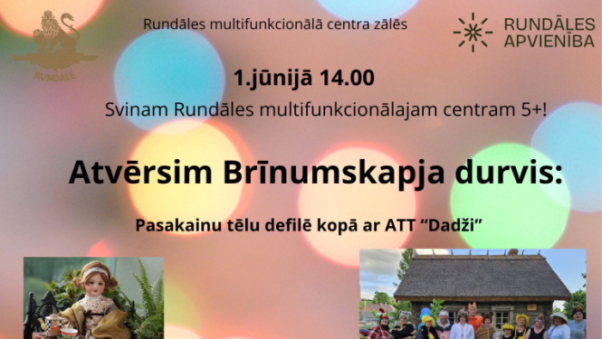 Pasākums