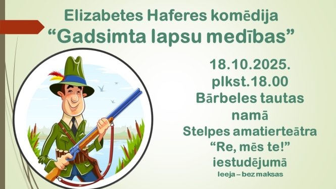 Bārbele