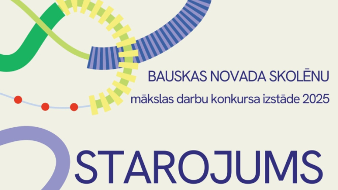Izstāde