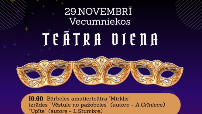 Teātra diena Vecumniekos