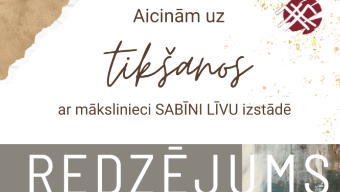 Vecumnieki