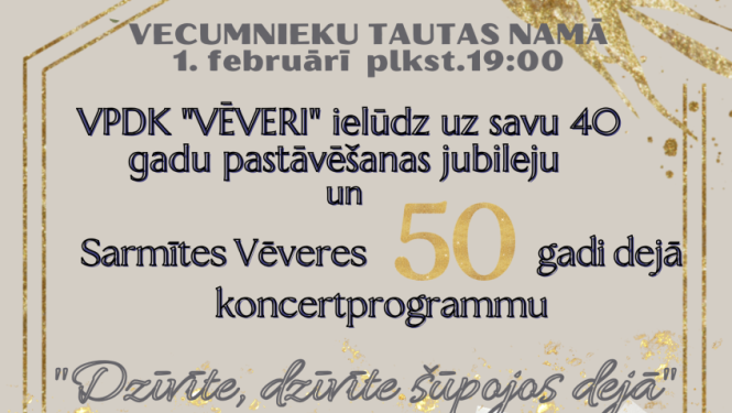 Vecumnieki
