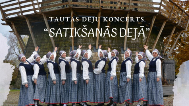 Pasākums