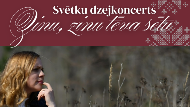 Vecumnieki