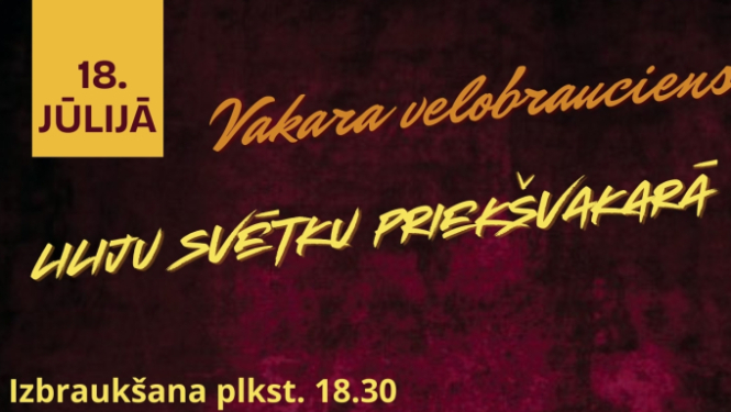 Vecumnieki
