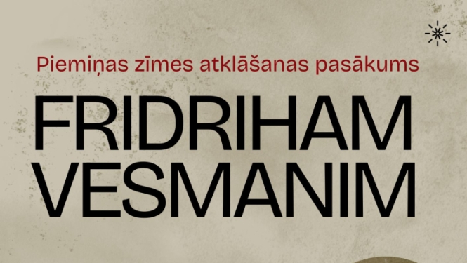 Vesmanis