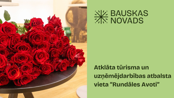 Rundāles Avoti
