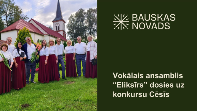eliksīrs