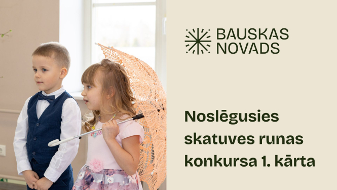 Skatuves runa