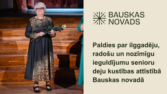 Atzinības raksts