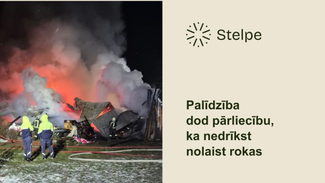 paldies pēc ugunsgrēka