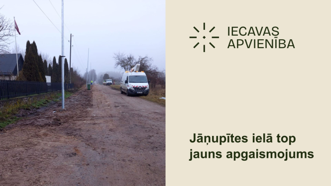 Jāņupītes ielā Dimzukalnā uzsākta ielu apgaismojuma izbūve