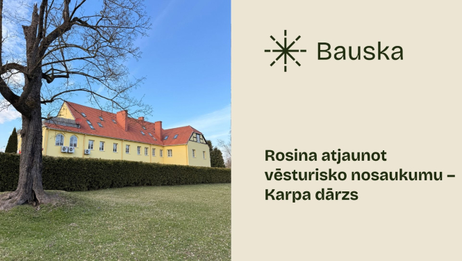 Rosina atjaunot vēsturisko nosaukumu –  Karpa dārzs