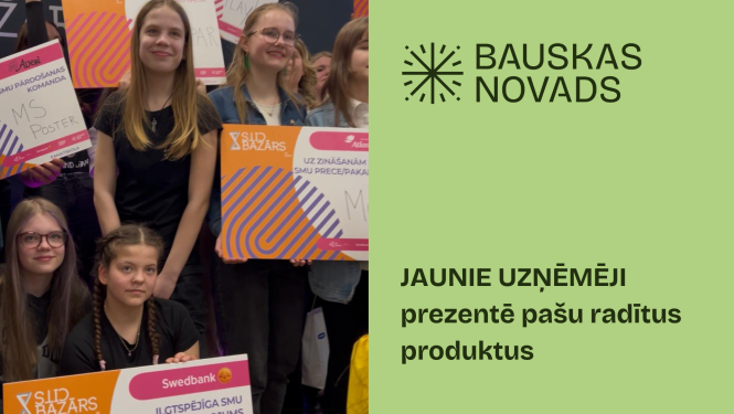 Cits Bazārs 2025
