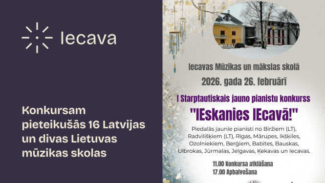 Iecava uzņems I Starptautiskā jauno pianistu konkursa dalībniekus