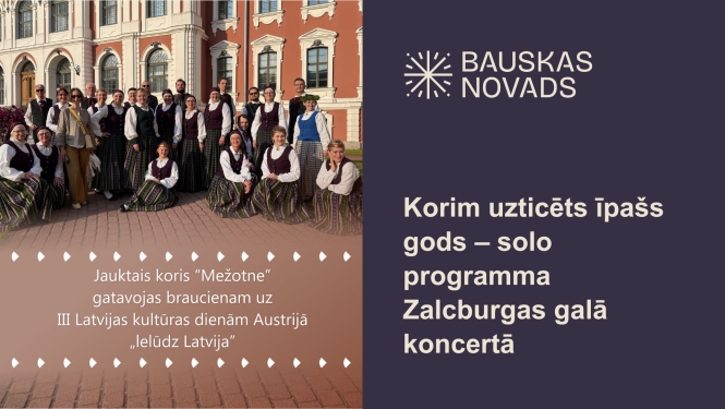 Jauktais koris Mežotne
