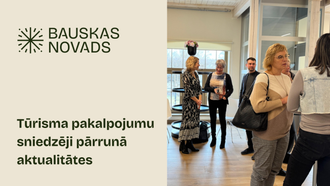 Tūrisma seminārs