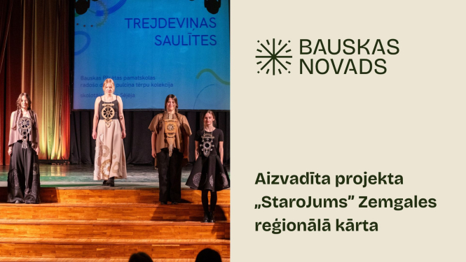 Starojums