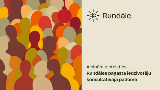 Rundāles IKP