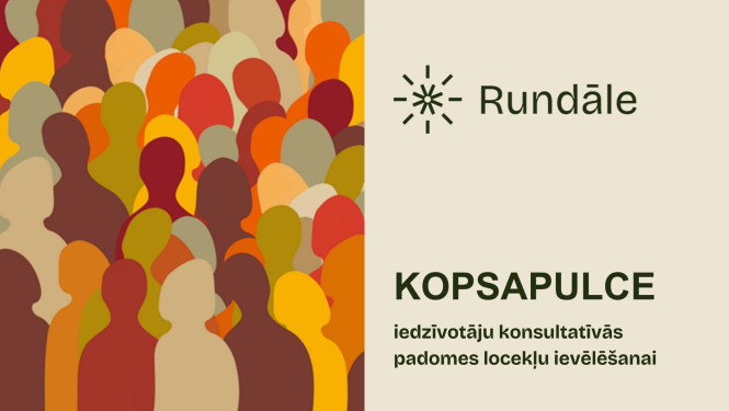 Rundale