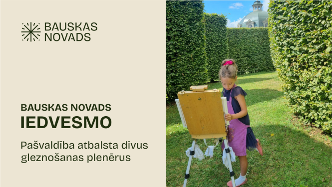 Attēls