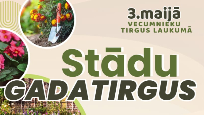 Stādu gadatirgus