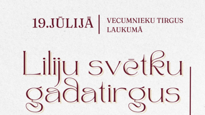 Vecumnieki
