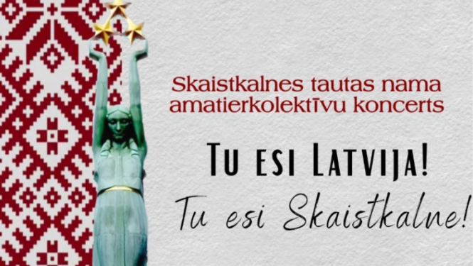 Skaistkalne