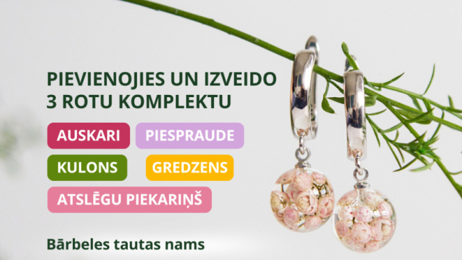 Bārbele