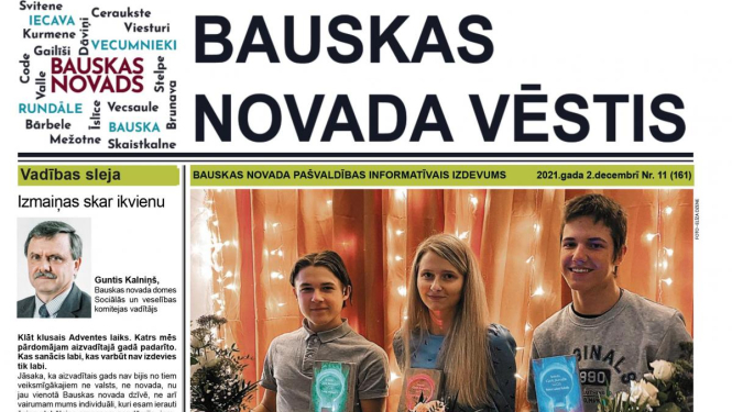 Izglītības, kultūras un sporta komitejas sēdes darba kārtība