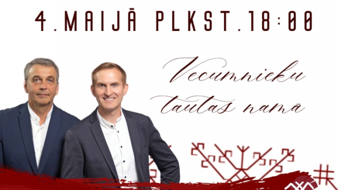 Latvijas Republikas Neatkarības atjaunošanas dienai veltīts svētku koncerts "Atskārsme"