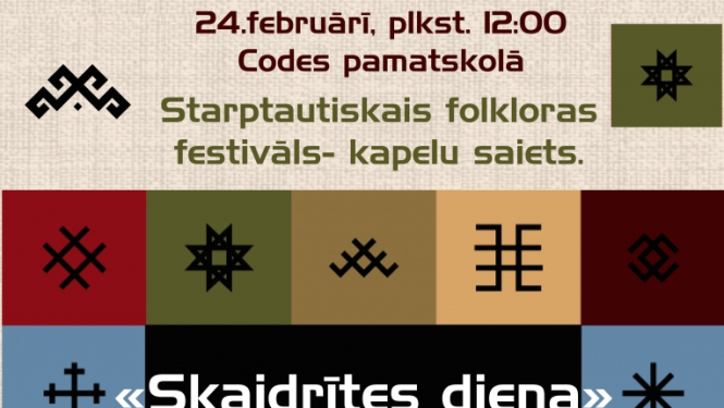 Kapelu saiets