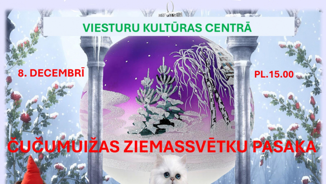Izrāde