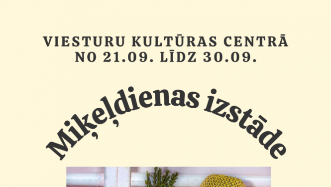 izstāde