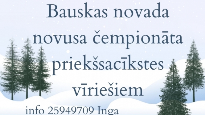 novuss