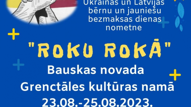 nometne bērniem