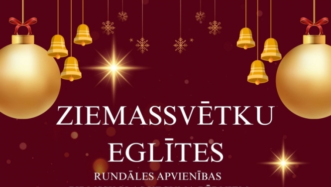 Ziemassvētku eglīte