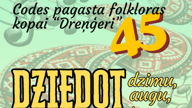 Codes pagasta folkloras kopa “Dreņģeri”