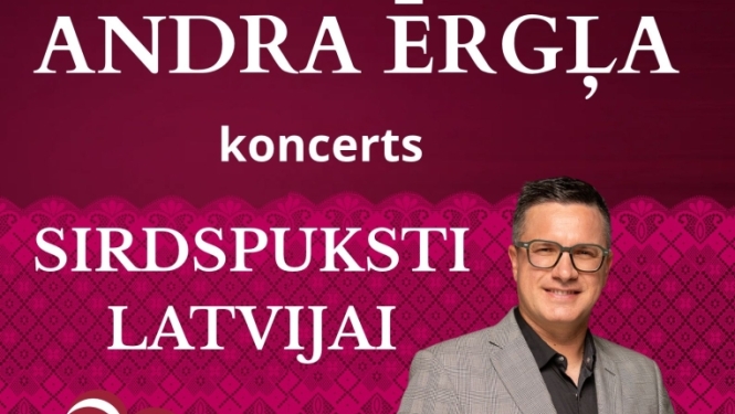 andris ērglis