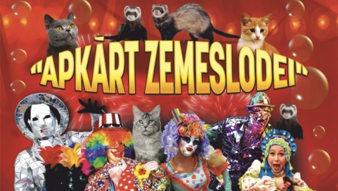 attēls