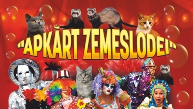 Cirka izrāde