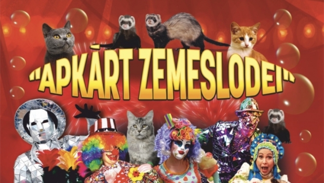 Apkārt zemeslodei