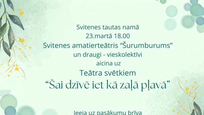 Teātra svētki