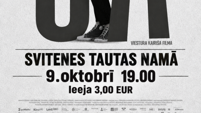 uļa