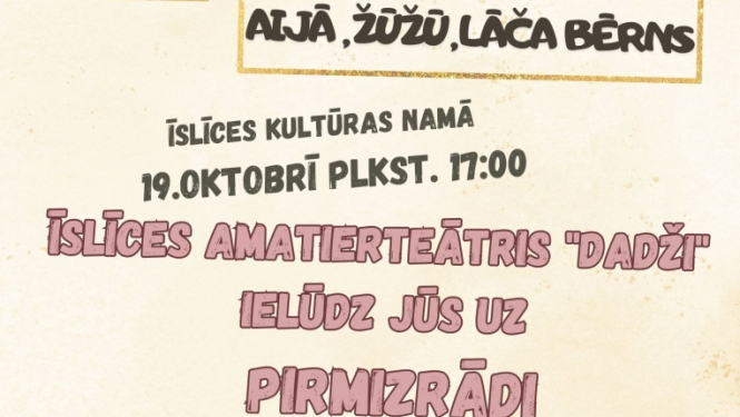žūžu